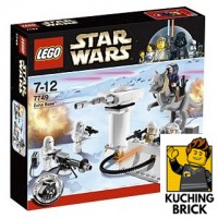 7749 STAR WARS Echo Base